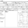 nissan x-trail 2018 -NISSAN 【大阪 374ﾑ1125】--X-Trail DBA-T32--T32-056029---NISSAN 【大阪 374ﾑ1125】--X-Trail DBA-T32--T32-056029- image 3