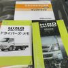 hino dutro 2019 GOO_NET_EXCHANGE_0800210A30250720W001 image 18