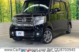 honda n-box 2016 CFJ8703945