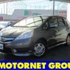 honda fit-shuttle 2012 -HONDA--Fit Shuttle DAA-GP2--GP2-3061106---HONDA--Fit Shuttle DAA-GP2--GP2-3061106- image 1