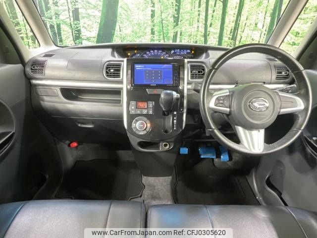 daihatsu tanto 2016 -DAIHATSU--Tanto DBA-LA600S--LA600S-0444981---DAIHATSU--Tanto DBA-LA600S--LA600S-0444981- image 2