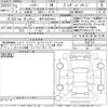 toyota harrier 2021 -TOYOTA 【岐阜 303と4429】--Harrier MXUA80-0047737---TOYOTA 【岐阜 303と4429】--Harrier MXUA80-0047737- image 3