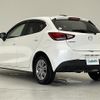 mazda demio 2015 -MAZDA--Demio DBA-DJ3FS--DJ3FS-133248---MAZDA--Demio DBA-DJ3FS--DJ3FS-133248- image 6