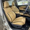 nissan x-trail 2023 quick_quick_6AA-SNT33_SNT33-032746 image 8