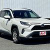 toyota rav4 2020 CFJ1200683 image 7