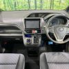 toyota voxy 2015 -TOYOTA--Voxy DBA-ZRR80W--ZRR80-0097836---TOYOTA--Voxy DBA-ZRR80W--ZRR80-0097836- image 2