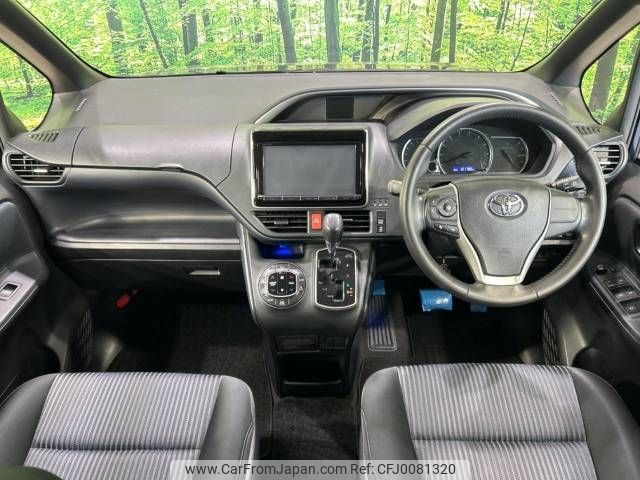 toyota voxy 2015 -TOYOTA--Voxy DBA-ZRR80W--ZRR80-0097836---TOYOTA--Voxy DBA-ZRR80W--ZRR80-0097836- image 2