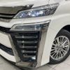 toyota vellfire 2018 -TOYOTA--Vellfire DAA-AYH30W--AYH30-0075641---TOYOTA--Vellfire DAA-AYH30W--AYH30-0075641- image 14