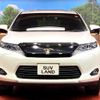 toyota harrier 2016 CFJ1712733 image 15