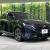 nissan aura 2023 quick_quick_FE13_FE13-301337 image 17