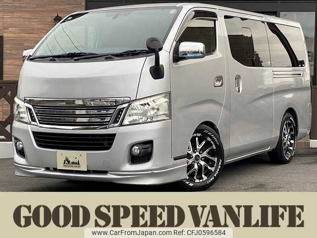 nissan caravan-van 2016 -NISSAN--Caravan Van CBF-VR2E26--VR2E26-032060---NISSAN--Caravan Van CBF-VR2E26--VR2E26-032060- image 1