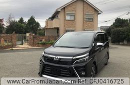 toyota voxy 2019 -TOYOTA--Voxy ZRR80W--0568455---TOYOTA--Voxy ZRR80W--0568455-