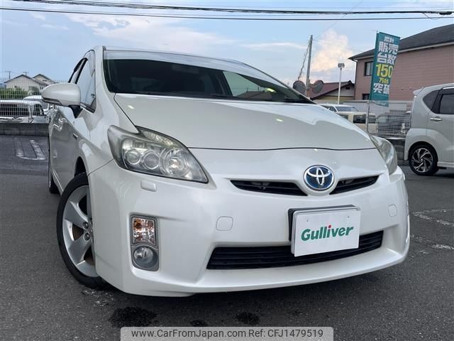 toyota prius 2010 CFJ1479519 image 1