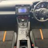 toyota gr86 2023 CFJ1789361 image 2