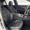 mercedes-benz c-class 2016 -MERCEDES-BENZ--Benz C Class DBA-205040C--WDD2050402R169748---MERCEDES-BENZ--Benz C Class DBA-205040C--WDD2050402R169748- image 6