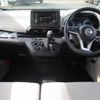 nissan dayz 2020 -NISSAN--DAYZ 5BA-B43W--B43W-0107280---NISSAN--DAYZ 5BA-B43W--B43W-0107280- image 25