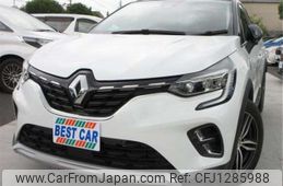 renault captur 2021 -RENAULT--Renault Captur HJBH5H--VF1RJB007M0832410---RENAULT--Renault Captur HJBH5H--VF1RJB007M0832410-