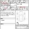land-rover range-rover-sport 2023 quick_quick_3CA-L123WA_SAL1A2AW3PA125846 image 21