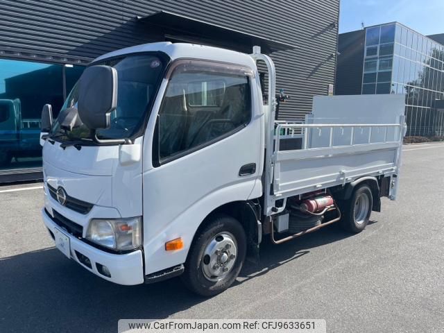 hino dutro 2015 GOO_NET_EXCHANGE_1002383A30240327W001 image 2