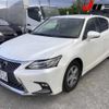 lexus ct 2017 -LEXUS 【三重 302ﾂ3314】--Lexus CT ZWA10-2312462---LEXUS 【三重 302ﾂ3314】--Lexus CT ZWA10-2312462- image 10