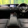 lexus gs 2014 quick_quick_GRL15_GRL15-6000922 image 2