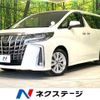 toyota alphard 2018 -TOYOTA--Alphard DBA-AGH30W--AGH30-0207525---TOYOTA--Alphard DBA-AGH30W--AGH30-0207525- image 1