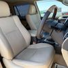 toyota land-cruiser-prado 2023 -TOYOTA--Land Cruiser Prado 3BA-TRJ150W--TRJ150-0158753---TOYOTA--Land Cruiser Prado 3BA-TRJ150W--TRJ150-0158753- image 7
