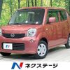 nissan moco 2013 -NISSAN--Moco DBA-MG33S--MG33S-628839---NISSAN--Moco DBA-MG33S--MG33S-628839- image 1