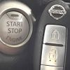 nissan note 2014 quick_quick_E12_E12-239159 image 9