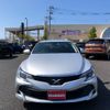 toyota mark-x 2017 -TOYOTA 【名変中 】--MarkX GRX130--6107943---TOYOTA 【名変中 】--MarkX GRX130--6107943- image 11