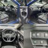 nissan x-trail 2018 quick_quick_DAA-HNT32_HNT32-173023 image 6