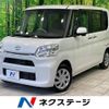 daihatsu tanto 2015 -DAIHATSU--Tanto DBA-LA600S--LA600S-0362499---DAIHATSU--Tanto DBA-LA600S--LA600S-0362499- image 1