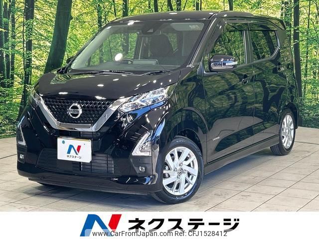 nissan dayz 2021 CFJ1528412 image 1
