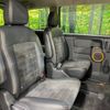 mitsubishi delica-d5 2017 -MITSUBISHI--Delica D5 LDA-CV1W--CV1W-1204964---MITSUBISHI--Delica D5 LDA-CV1W--CV1W-1204964- image 9