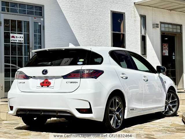 lexus ct 2014 CFJ1832464 image 2