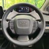 toyota prius 2023 CFJ1631044 image 11