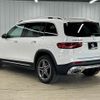 mercedes-benz glb-class 2020 quick_quick_3DA-247612M_W1N2476122W045431 image 16