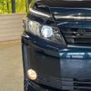 toyota voxy 2014 -TOYOTA--Voxy DBA-ZRR80G--ZRR80-0031118---TOYOTA--Voxy DBA-ZRR80G--ZRR80-0031118- image 13