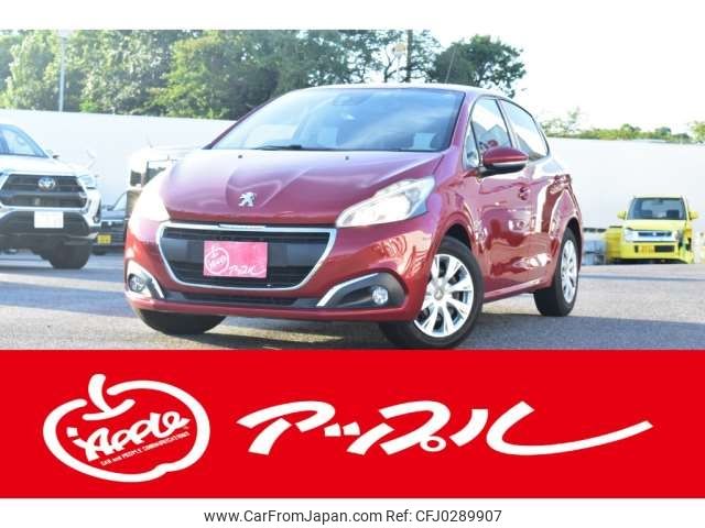 peugeot 208 2015 -PEUGEOT 【豊田 300ﾓ4222】--Peugeot 208 ABA-A9HN01--VF3CCHNZTFT153257---PEUGEOT 【豊田 300ﾓ4222】--Peugeot 208 ABA-A9HN01--VF3CCHNZTFT153257- image 1