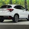 honda vezel 2018 -HONDA--VEZEL DAA-RU3--RU3-1327233---HONDA--VEZEL DAA-RU3--RU3-1327233- image 18