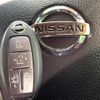 nissan serena 2015 -NISSAN--Serena DAA-HFC26--HFC26-256916---NISSAN--Serena DAA-HFC26--HFC26-256916- image 10