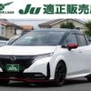 nissan aura 2022 -NISSAN--AURA 6AA-FE13--FE13-232351---NISSAN--AURA 6AA-FE13--FE13-232351- image 1
