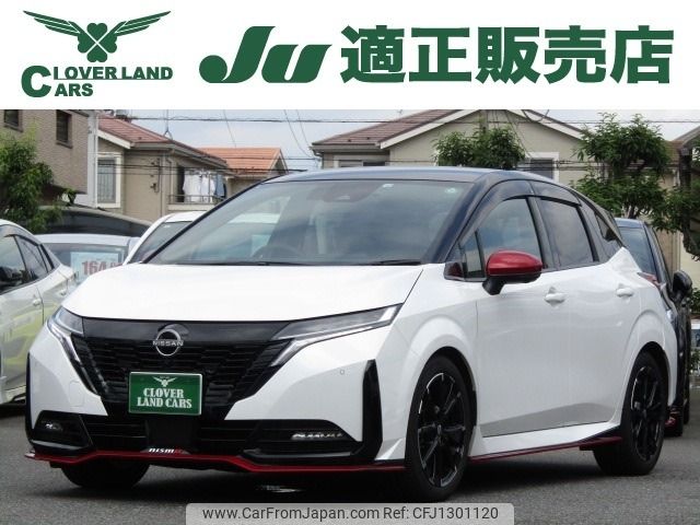 nissan aura 2022 -NISSAN--AURA 6AA-FE13--FE13-232351---NISSAN--AURA 6AA-FE13--FE13-232351- image 1