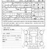 nissan note 2021 quick_quick_6AA-E13_E13-029945 image 21
