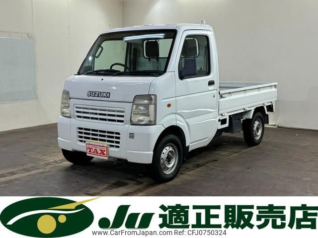 suzuki carry-truck 2008 -SUZUKI--Carry Truck DA63T--590947---SUZUKI--Carry Truck DA63T--590947- image 1