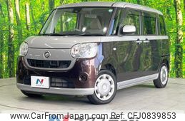 daihatsu move-canbus 2017 quick_quick_LA800S_LA800S-0028444