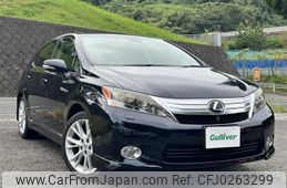 lexus hs 2012 -LEXUS--Lexus HS DAA-ANF10--ANF10-2052560---LEXUS--Lexus HS DAA-ANF10--ANF10-2052560-