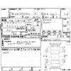 suzuki every-wagon 2015 -SUZUKI 【浜松 581き2916】--Every Wagon DA17W--DA17W-105776---SUZUKI 【浜松 581き2916】--Every Wagon DA17W--DA17W-105776- image 4