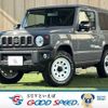 suzuki jimny 2022 CFJ1518259 image 1