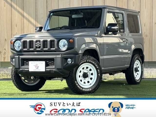 suzuki jimny 2022 CFJ1518259 image 1